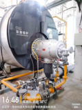 华中科技大学同济医学院附属协和医院5.png