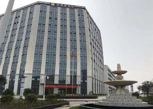 武汉麦香园 食品有限星空手机网页版登录入口用户现场