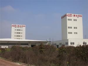 武汉康地饲料有限星空手机网页版登录入口用户现场