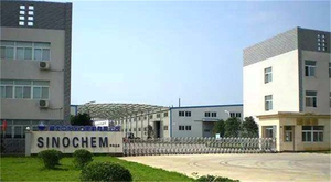武汉市仟吉食品有限星空手机网页版登录入口 用户现场